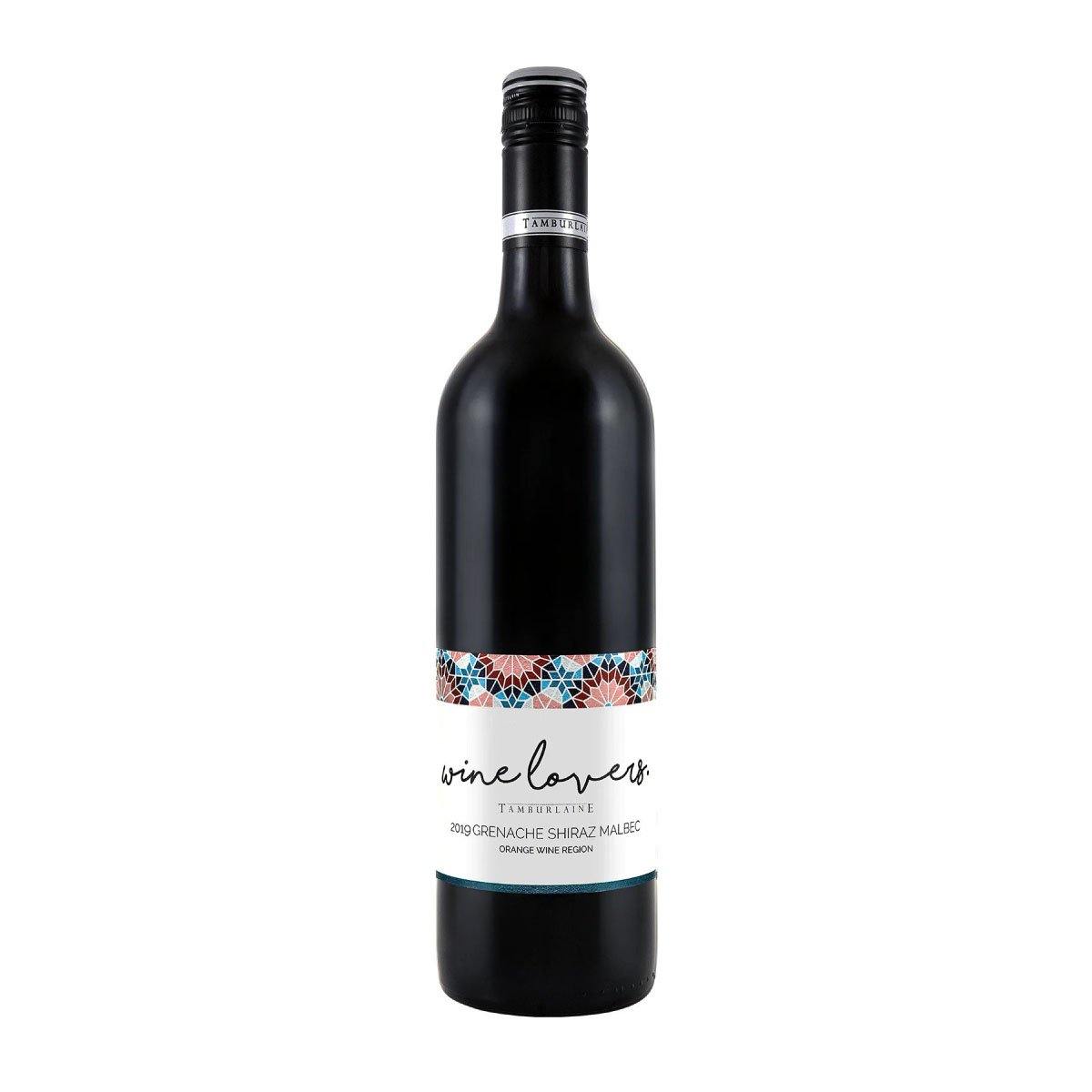 Grenache Shiraz Malbec GSM -  Absolutely Beautiful Flowers NSW