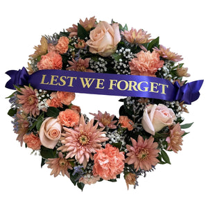 ANZAC wreath - customisable