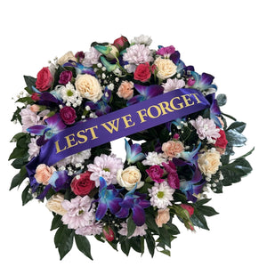 ANZAC wreath - customisable